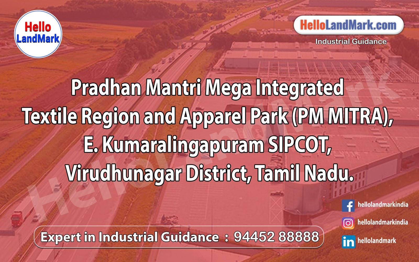 Pradhan Mantri Mega Integrated Textile Region and Apparel Park (PM ...