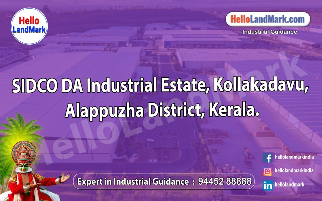 SIDCO DA Industrial Estate, Kollakadavu, Alappuzha District, Kerala