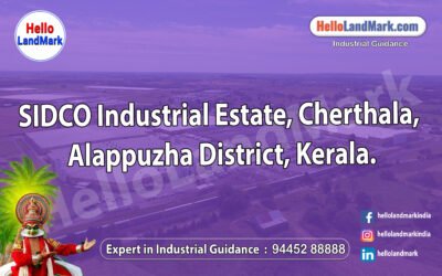 SIDCO Industrial Estate, Cherthala, Alappuzha District, Kerala