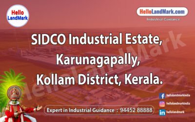 SIDCO Industrial Estate,  Karunagapally, Kollam District, Kerala