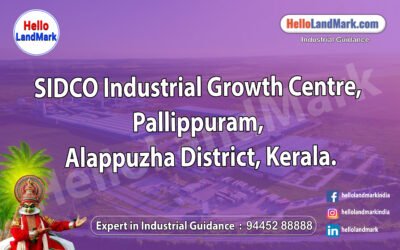 SIDCO Industrial Growth Centre, Pallippuram, Alappuzha District, Kerala